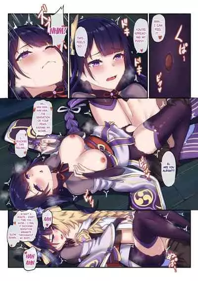 [Longbow Flintlock] The Inexperienced Raiden Shogun (Genshin Impact) [English] [LunaticSeibah]