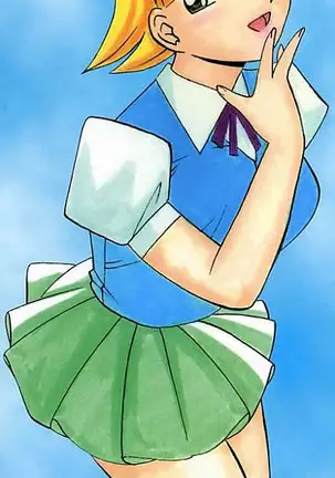 Gichichi - An Adoptive Father