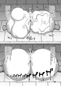 [Inuteikoku (Mura)] Chichigami Henkyou no Oujo Hen [Digital]