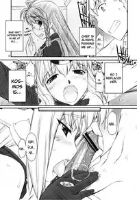 (C79) [MANITOU (Nakajima Rei)] KLX-T5 (Xenosaga) [English] [EHCOVE]