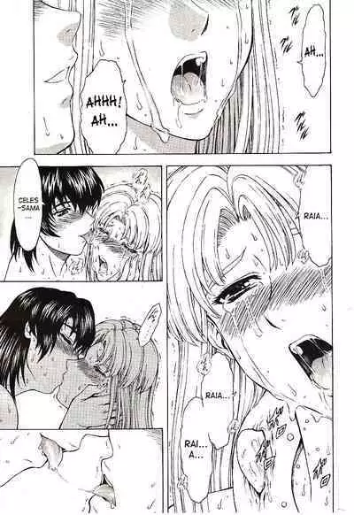 Ginryuu no Reimei | Dawn of the Silver Dragon