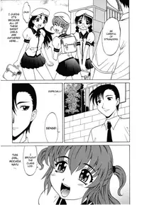 [Takaoka Motofumi] Onee-san no Fukurami Ch.4 [English]