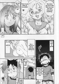 [Saitani Umetarou] G.C.U - Good Choice Ume-Tarou Vol. 3 [English] [Incomplete]