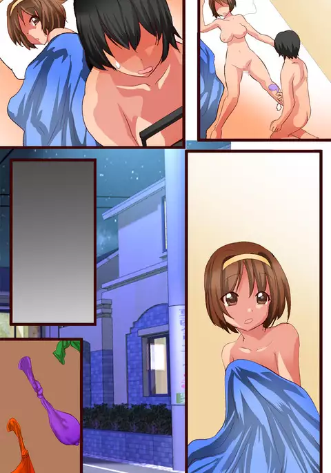 MamaSis NTR ~Nakayoshi Kazoku Hen~