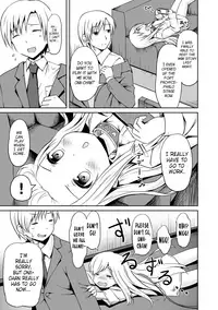 [broiler] Kokoro Field (Milk Hole) [English] [DMD]