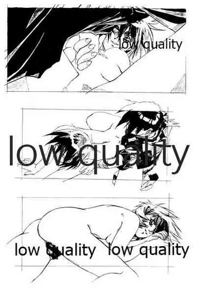 (C46) [大人の童話 (竹井正樹)] DragonKnight 4 原画集