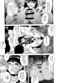 [Tenjiku Rounin] anata ga sore o nozomu nara