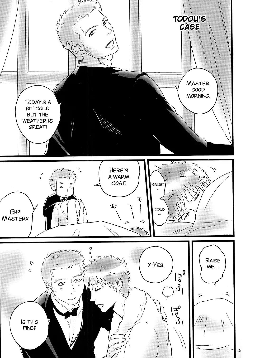 Goshujin-sama ga Neboketeru Dake no Hon