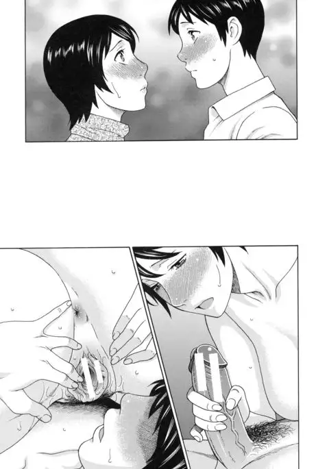 Ureta Karada no Hatsujouki