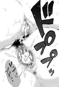 [Shimodaira Tooko] Juuzoku! Juurin!! SEX!!! - Subordinate! Trampled!! SEX!!!