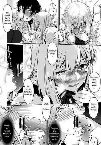 Otonano Omochiya 12 Futaba no Ohanashi Matome 2