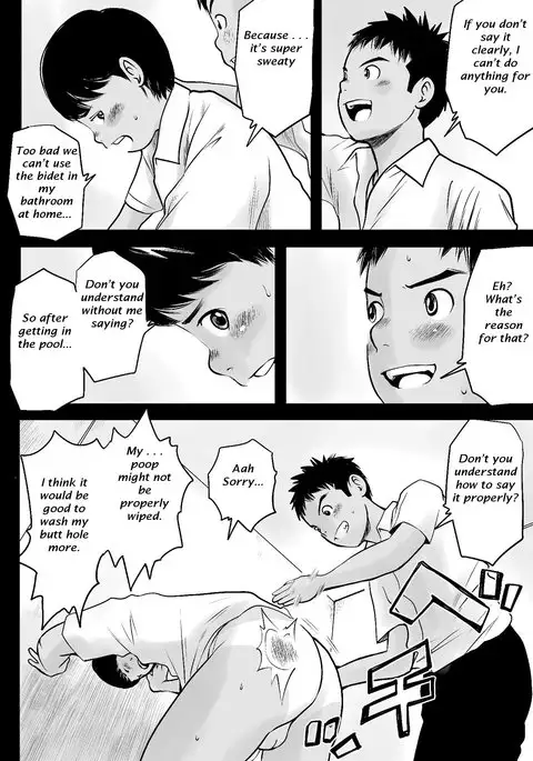 Ketsuge Pool Side Banka | Afterschool Poolside - Late Summer