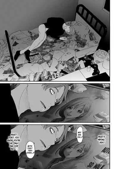 Itaiamai Ch. 12
