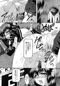 Comic Megastore H 2008-11