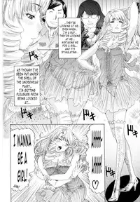 [Yunagi Kahoru] Frill Princess - Ruffle Princess [English] [N04h]