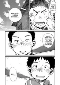 (C84) [Shounen Zoom (Shigeru)] Manga Shounen Zoom Vol. 10 [English]