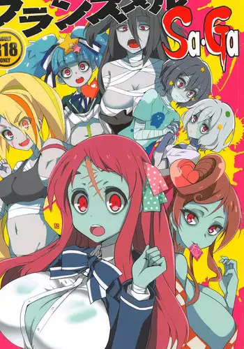 (C95) [BlueMage (Aoi Manabu)] Furansumeru SaGa (Zombie Land Saga)