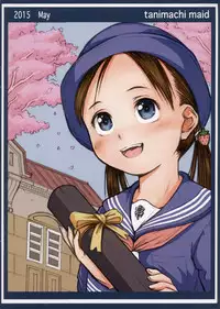 (COMITIA112) [Maid-tou (Tanimachi Maid)] Sotsugyou