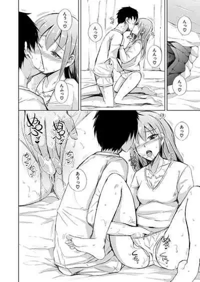 COMIC Mugen Tensei 2022-05 [Digital]