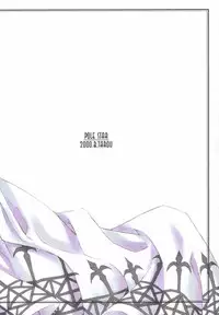 (C60) [Bakuhatsu BRS. (B.TAROU)] Pole Star (Final Fantasy Tactics)