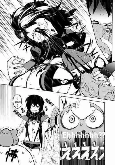 Tentacle Hole Volume 1