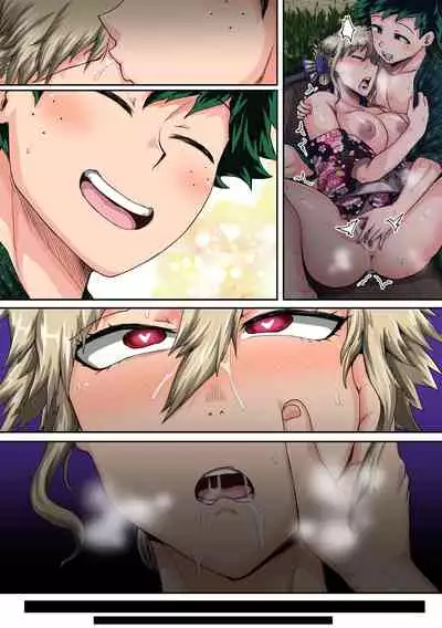 僕のハーレムアカデミア7話「爆豪ママとの夏休み中編」