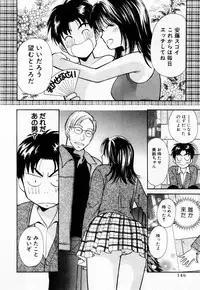 [Kawamoto Takahiro] Ideal Vol. 1
