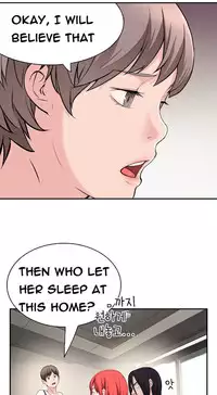 Tissue Thieves Ch.1-23 (English) (Ongoing)