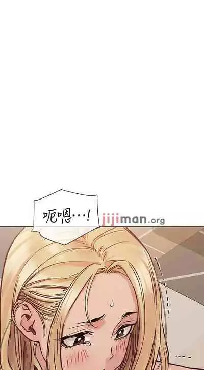 【周二连载】要对妈妈保密唷!（作者：NOAH） 第1~29话