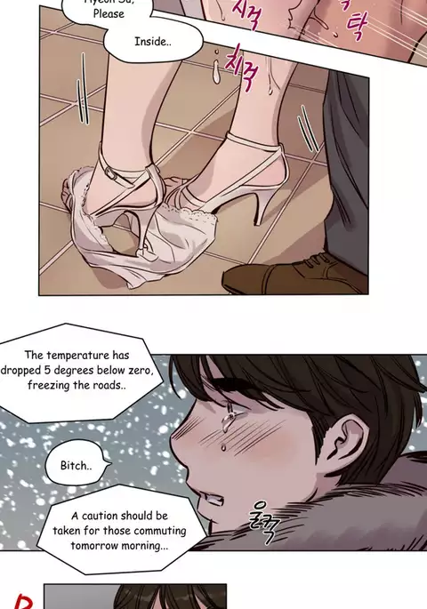 Atonement Camp Ch.1-46