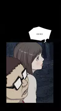 [Keum Sah Gong] Si-Eun Ch.1-37 (English) (Ongoing)