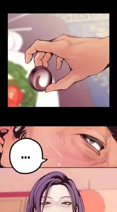 A Wonderful New World Ch.35/?