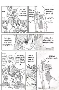 (C49) [Black Dog (Kuroinu Juu)] Killer Queen (Sailor Moon) [ENG]