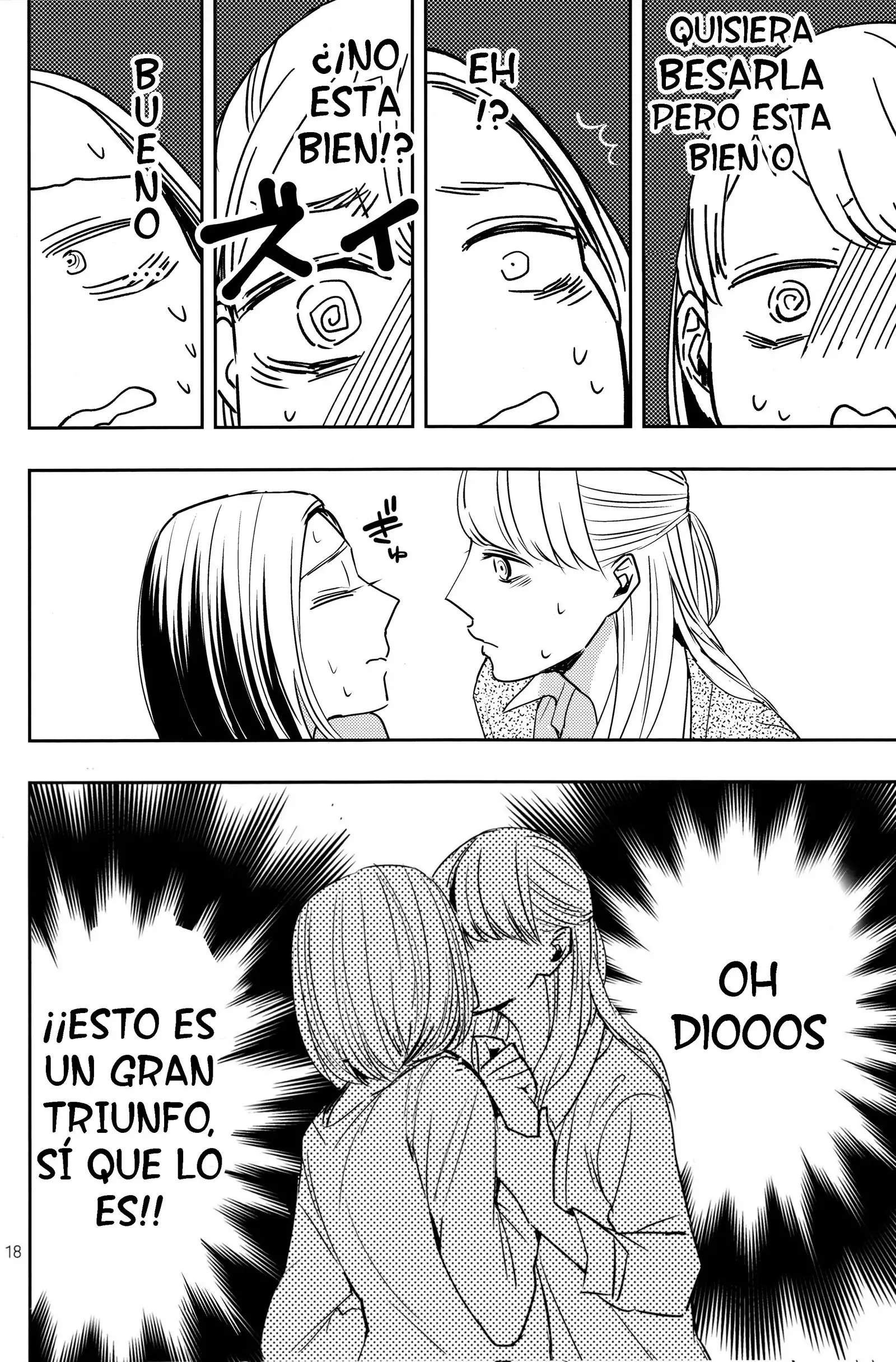 Fubin Joushi to Furin Jouji