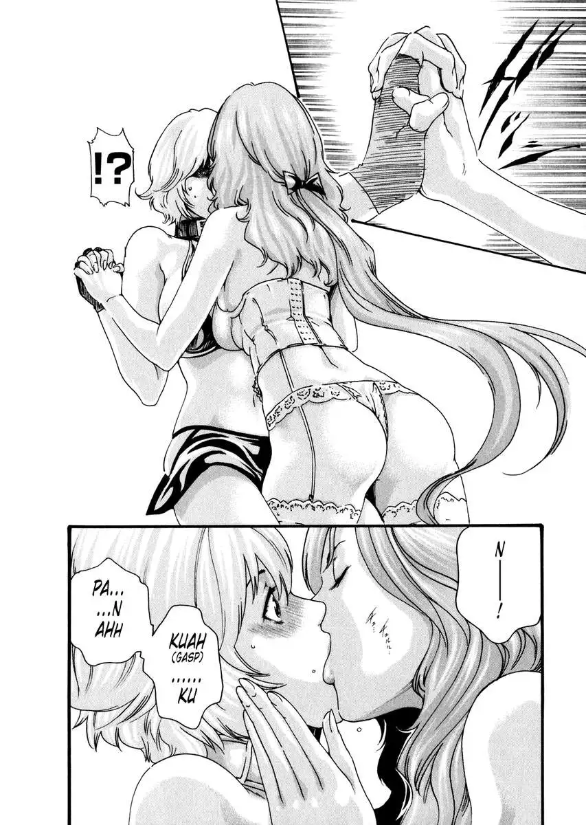 Parasite Doctor Suzune vol 5