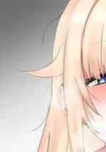 [Jon] Em-chan Matome (Aizawa Ema) [Chinese]