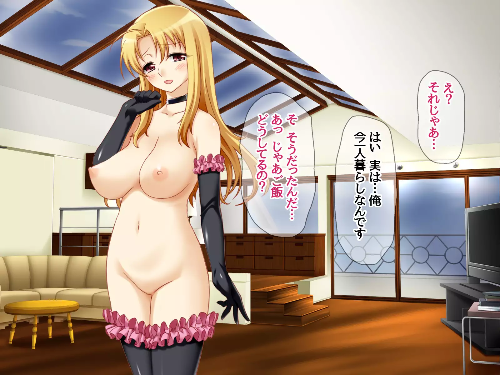 Gakuen Koukyuu Soap-jou Miyuki Senpai to Yomeochi Nama Honban