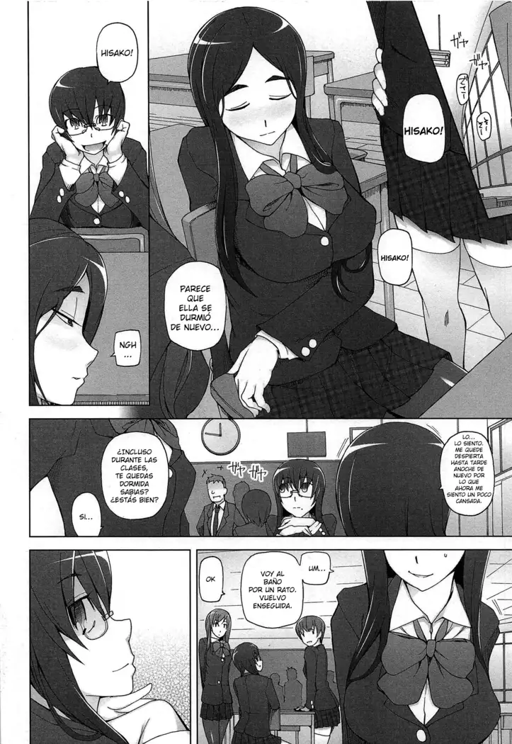 LUSTFUL BERRY Ch. 0-5