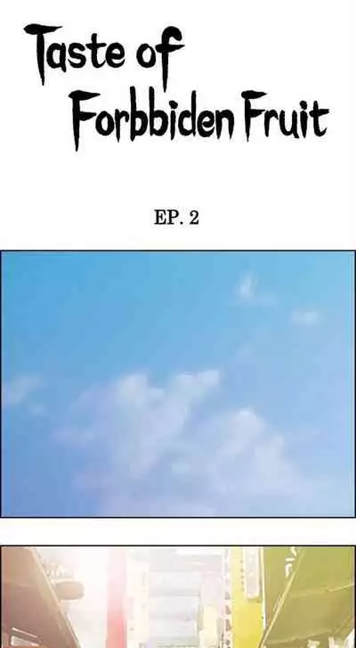 [Serious] Taste of Forbbiden Fruit Ch.27/53 [English] [Hentai Universe]