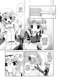 (ComiComi13) [Memoria (Tilm)] Bloody Blood (Touhou Project) [English] [desudesu]