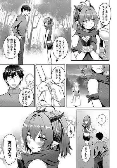 Denma Ippon de Isekai Harem Ch. 5