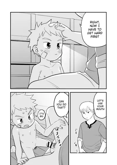 [Kisho-Muri (A6)] Kakedashi Boukensha Spark-Kun! Vol. 1 [English] {Chin²} [Digital]