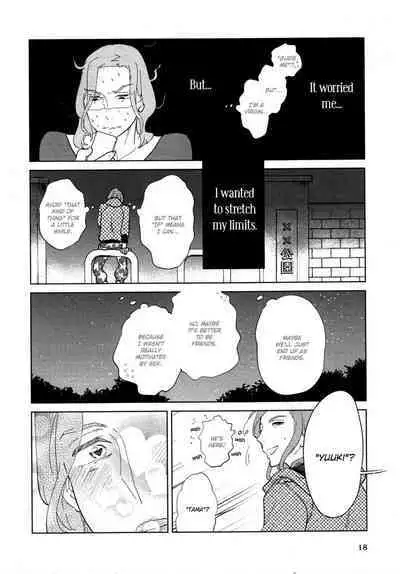 Koi ni Ochite Gomennasai | Sorry for Falling in Love