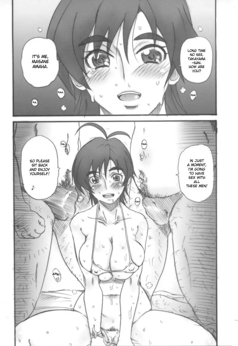 Witchblade Â– BITCH STYLE