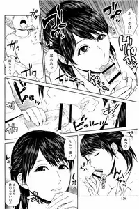 [Ueno Juubai] Mitsueki no Uzu ~Shitatari Ochiru Wakazuma-tachi~