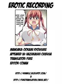 [Ohkami Ryosuke] Hazukashii Chibusa | Embarrassed Tits [English] {doujin-moe.us + 4dawgz + FUKE}