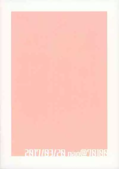 (ONE→HUNDRED 5) [70100 (nao)] aishite, mitsumete, dakishimete (Mob Psycho 100) [English]