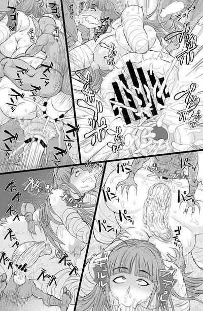 [ShiftAltOn (Tonda)] Namaiki! Elf Nugget [Chinese] [路过的骑士汉化组] [Digital]