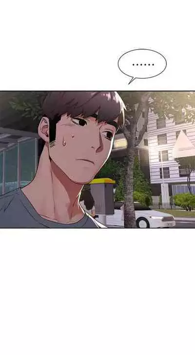 [週五] [洋世 & 經文旗] 衝突 1-104官方中文（連載中）