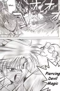 (C49) [Black Dog (Kuroinu Juu)] Killer Queen (Sailor Moon) [ENG]